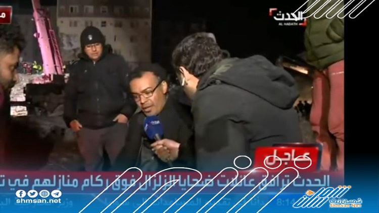 عاجل / الدكتور اليمني محمد الرعوي يعلن وفاة أبنه بسبب الزلزال ويصرح لا اعرف مصير عائلتي (فيديو)