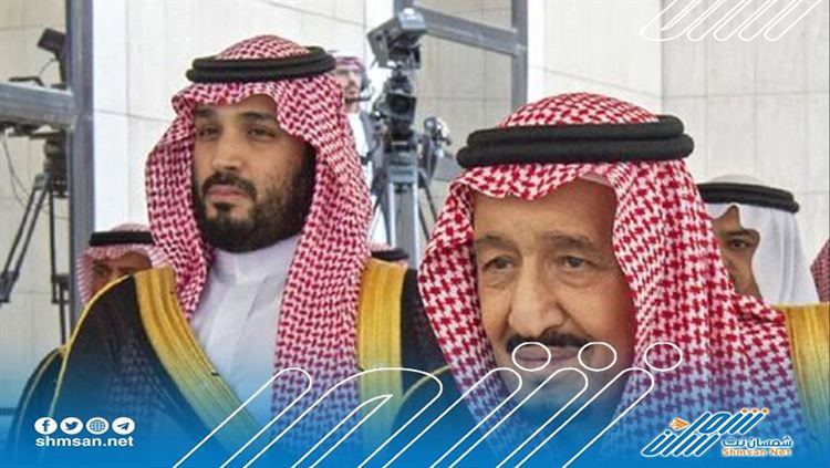 الملك سلمان وولي العهد السعودي يوجهون رسالة إلى رئيس مجلس القيادة الرئاسي اليمني