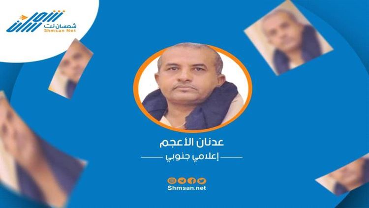 اعلامي جنوبي: ‏ليتهم  يتصارعون على إصلاح وضع الكهرباء