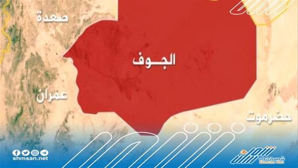 انفجار كبير وتصاعد ألسنة النيران في محافظة الجوف و مصادر تكشف السبب