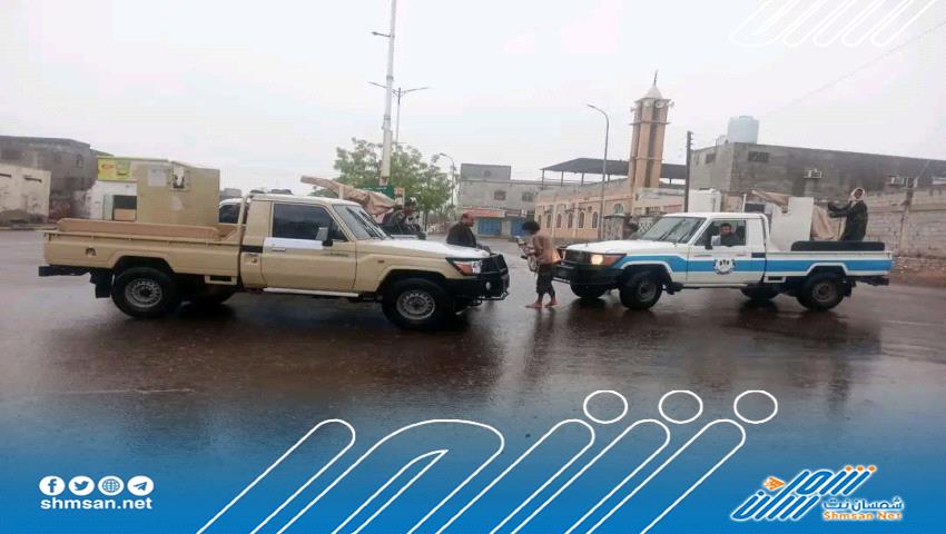قوات الطوارئ والدعم الأمني التابعة لأمن محافظة أبين تعلن وجاهزيتها القصوى لمواجهة الإعصار المداري 