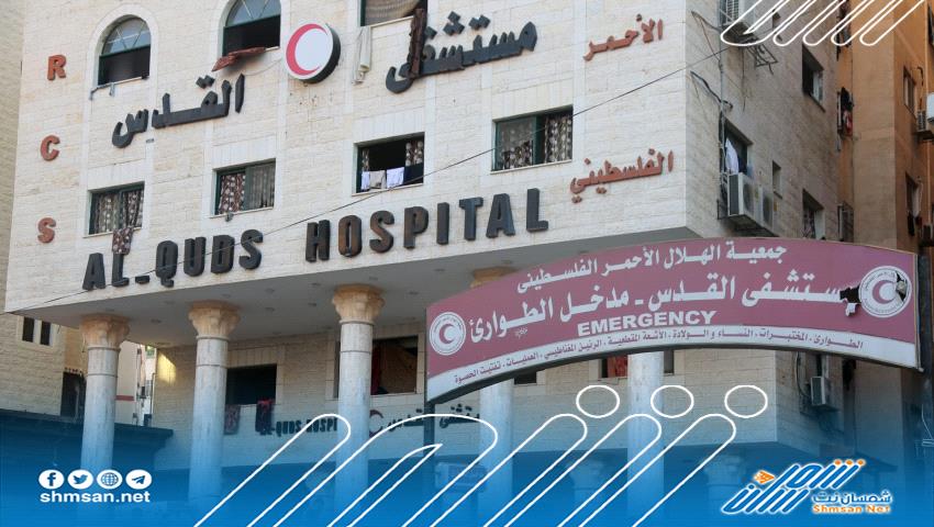 الهلال الاحمر الفلسطيني يعلن خروج جميع نطاقاته الطبية عن الخدمة في غزة 