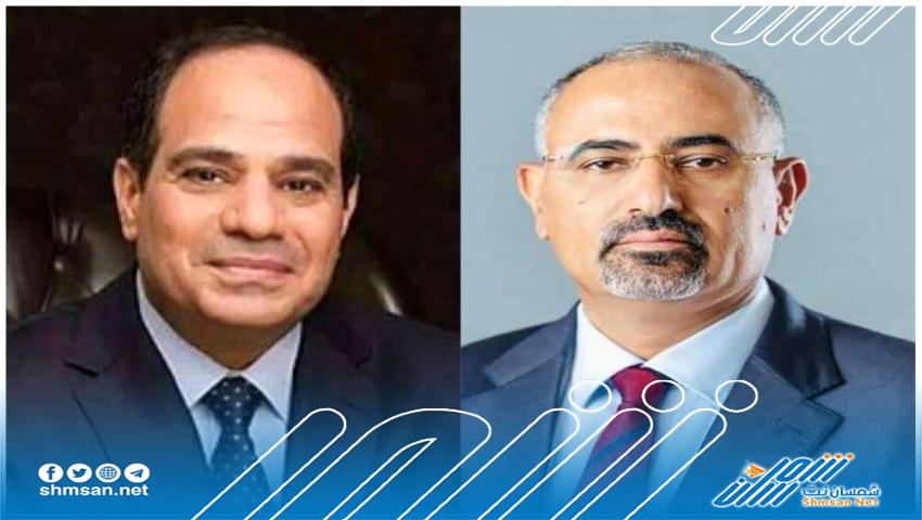 برقية تهنئة من الرئيس الزبيدي إلى رئيس جمهورية مصر عبدالفتاح السيسي 