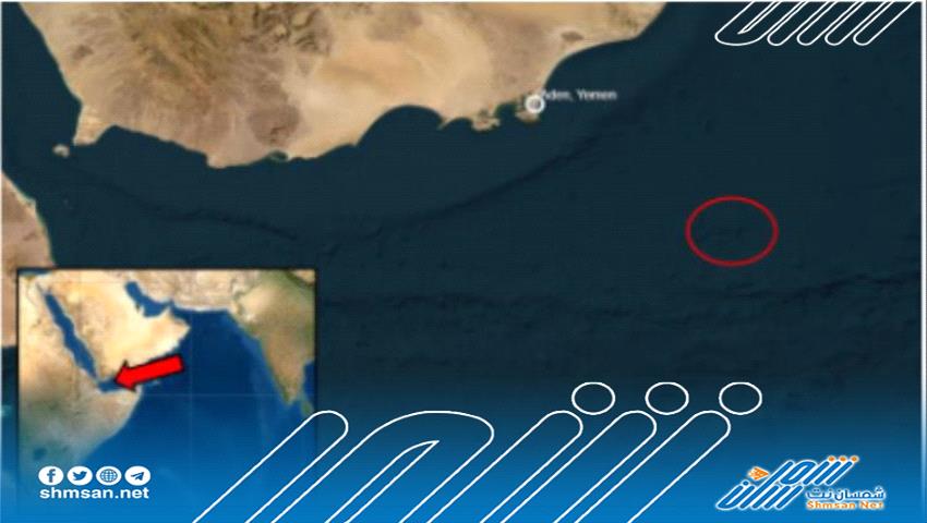 اشتعال النيران في سفينة على بعد 80 ميلاً بحريًا جنوب شرق العاصمة عدن