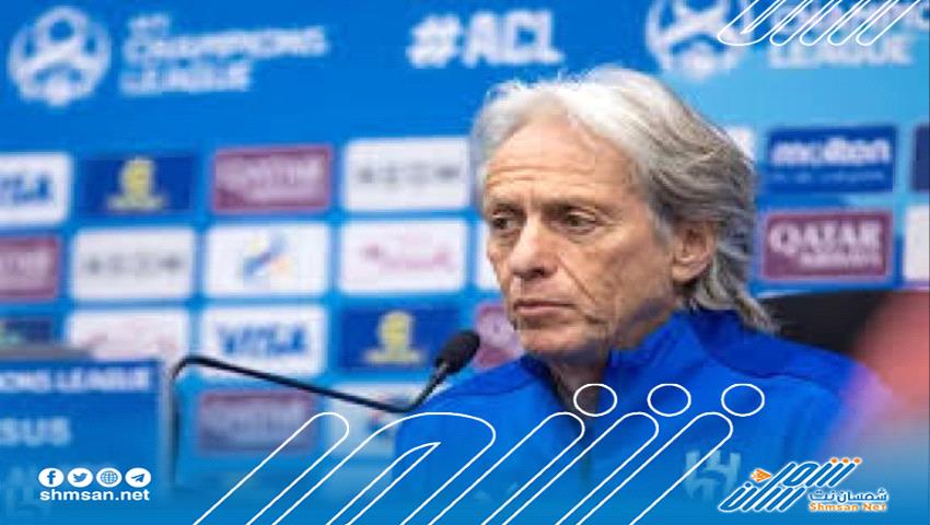 مدرب الهلال: الاستقلال فريق لديه طموح في العبور للدور التالي