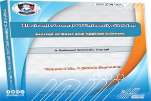 عاجل/ خطوة نحو العالمية .. فهرسة مجلة جامعة عدن للعلوم الأساسية في قاعدة أكسفورد العالمية