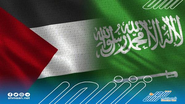 عاجل/ بيان حازم من السعودية: لا مكان للتهجير في قضية فلسطين