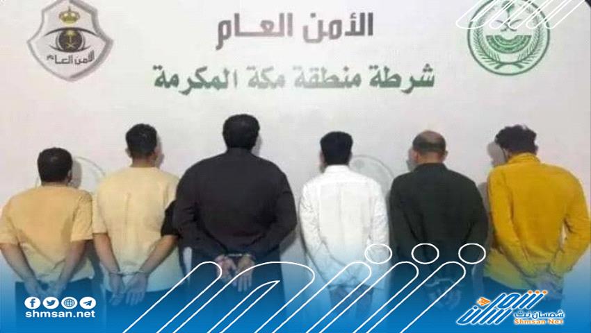 يمنيين .. تفاصيل القبض على المتورطين في سرقة خزانة أموال بجدة