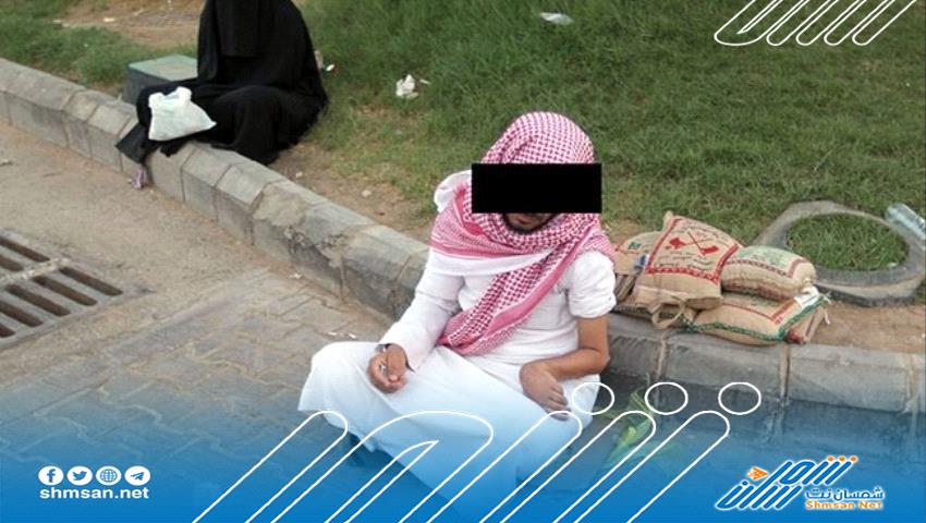 تقرير أمني سعودي: حملات مكثفة لملاحقة المتسولين والجنسية اليمنية في الواجهة 